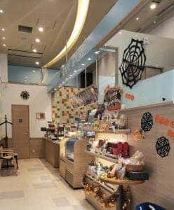 カフェ・ド・クリエ ホピタル 市立東大阪医療センター店