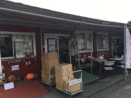 あられちゃん家 埼玉工場直売店