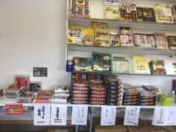 三洋物産 直売店