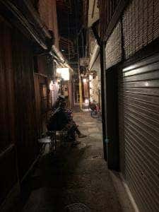 ここら屋 先斗町店