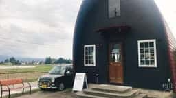 CHILLOUT STYLE COFFEE