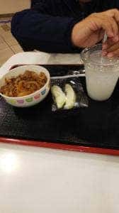 すき家 西武東戸塚S.C.店