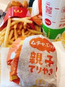 マクドナルド 藤沢ミスターマックス店