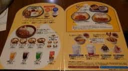 びっくりドンキー 福井開発店