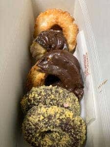 ミスタードーナツ 高の原ショップ