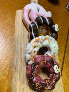 ミスタードーナツ 高の原ショップ