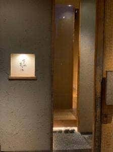きぬむら