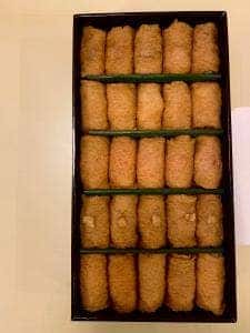 呼じろう