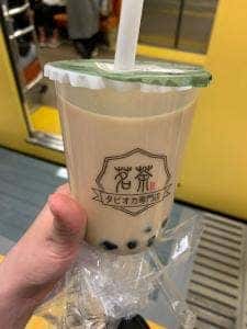 茗茶
