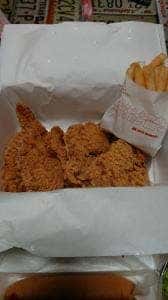 モスバーガー 大分インター店