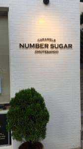NUMBER SUGAR 表参道本店