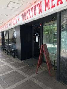 チーズ ミート マニア クーデター