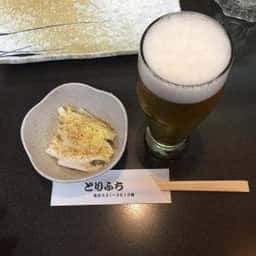 とりふち