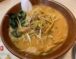 アジキュー 協和店