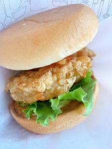 モスバーガー 橋本3丁目店