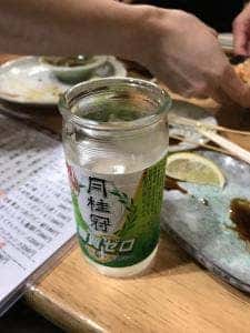 立呑み 得一 上本町店