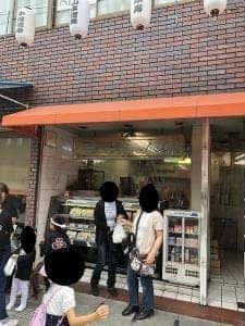 関西サンド