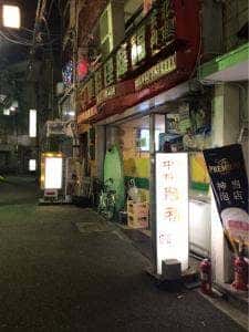 隆福