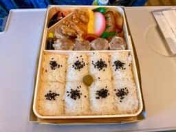BENTO