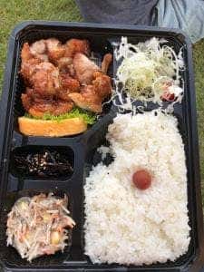 手羽先番長 大塚店