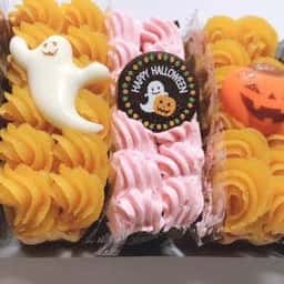 エール・エル 梅田阪急店