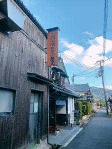 ハクレイ酒造