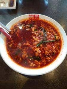 辛麺屋 桝元 前橋県庁南店