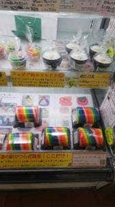 まる兄きっちん。製品販売所 道の駅かつらぎ