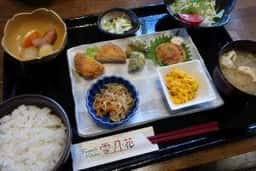 Farmer's Kitchen 雪・月・花