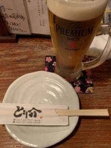 とり介