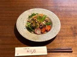 牛ステーキ おく乃