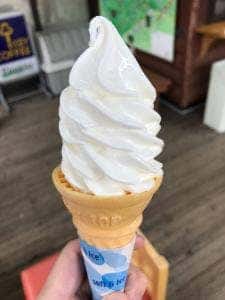 道の駅しもごう・Ematto