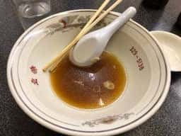 弘楽