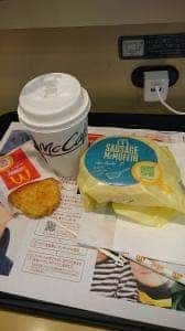 マクドナルド たまプラーザテラス店