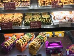 マネケン 近鉄阿部野橋店