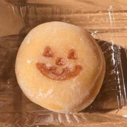 もち工房みやび