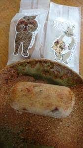 岩間山荘 自然を愛し 自然を食す料理