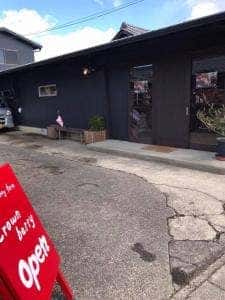 クラウンベリー