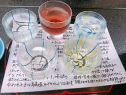 丹後の宮津 日本三景天橋立 旅館 高島屋