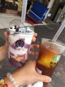新時沏 名古屋大須店