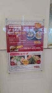 凡凡亭