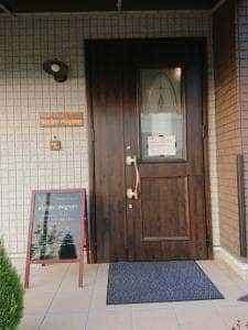 ヤキガシとケーキ atelier mignon