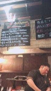 鉄板焼⒑ten