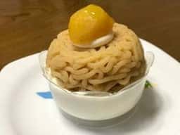 エルシャンテ