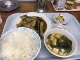 中華料理 桃源