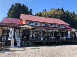 塩の道交流館 歩荷茶屋