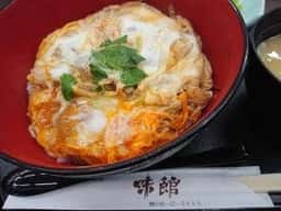 鹿角観光ふるさと館 あんとらあ
