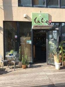 ムーンテラスカフェ