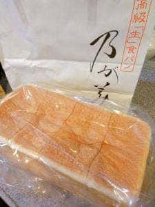 乃が美 はなれ 仙台店