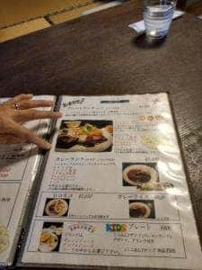 ギャラリーカフェ 道の途中